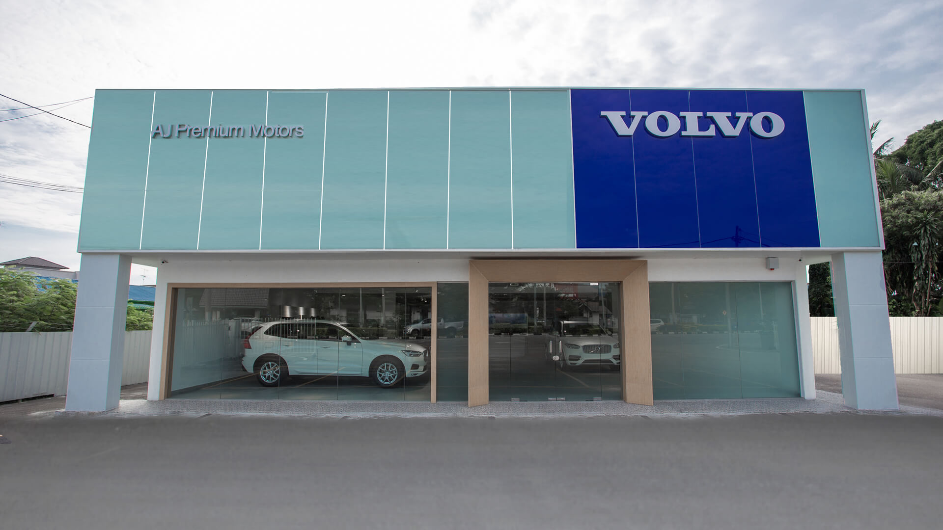 Our Showroom Gallery